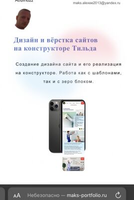 img4452263.png