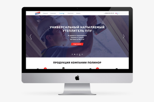 Производитель напыляемого утеплителя