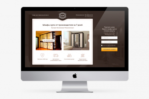 Производство Шкафов-купе