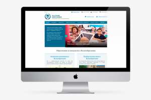 Опекунство в Великобритании