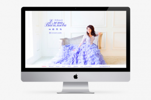 Ведущая праздников