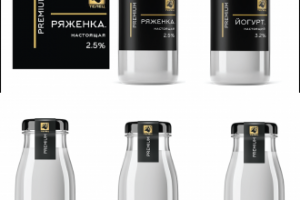 Премиальное молоко