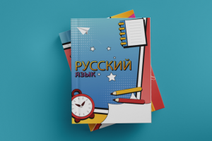 Дизайн обожек