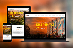 ЖК "Новоград Павлино"