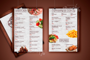 Меню для кафе "Цыплята Табака"