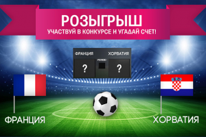 Рекламный пост для соцсетей - Масло Fuchs