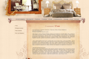 "Русская усадьба" - сайт визитка мебельной компании