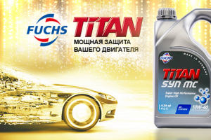 Рекламный пост для Facebook