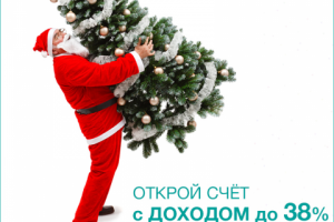 Пост для Instagram для QBF