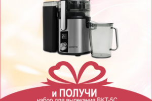 Баннер для РСЯ