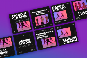 Оформление постов для соц. сети