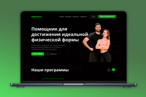 Дизайн сайта для фитнесс студии