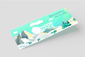 Работа 3442634