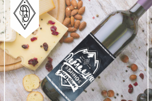 Дизайн этикетки для частного винного производства.