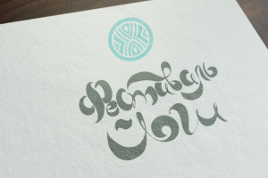 Для фестиваля по йоге