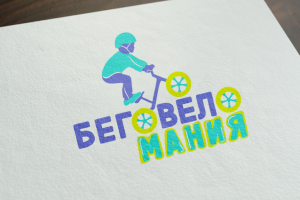 Работа 3913692