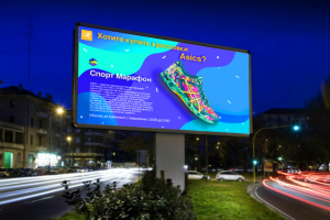 Работа 3914092