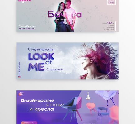 img4291942.png