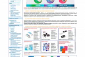 Интернет-магазин медицинской техники