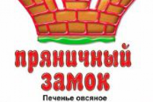 Работа 4387514