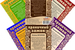 бумажная этикетка для ТМ "Пряничный замок" утвержденнная