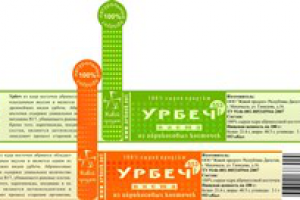 Работа 4387515