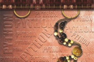 Работа 4387980