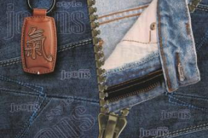 Работа 4387975