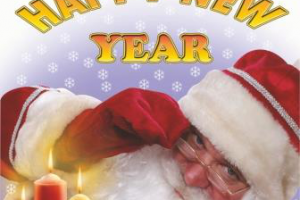 Работа 4387972