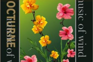 Работа 4387956