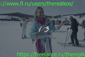 Вторая версия тестового ролика для Продакшна Артема Антипенко