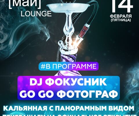 img3824996.png
