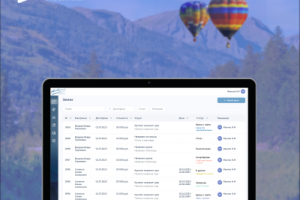 Разработка e-commerce сайта с множеством интеграций