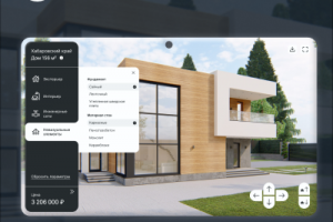 Разработка кроссплатформенного 3D конфигуратора домов с VR