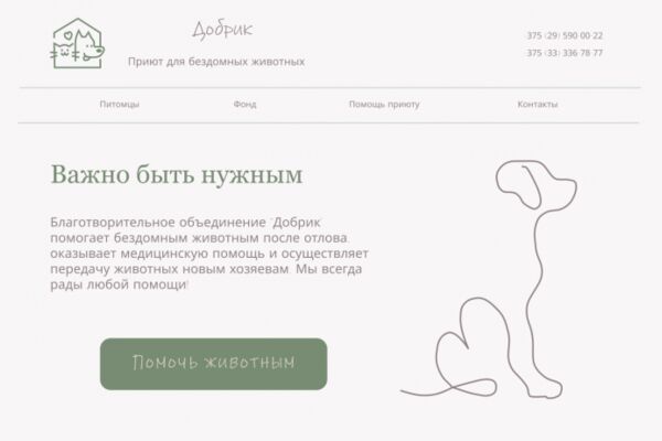 img4408761.png
