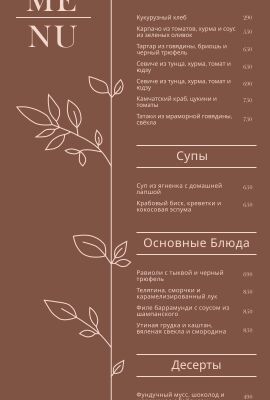 img4408767.png