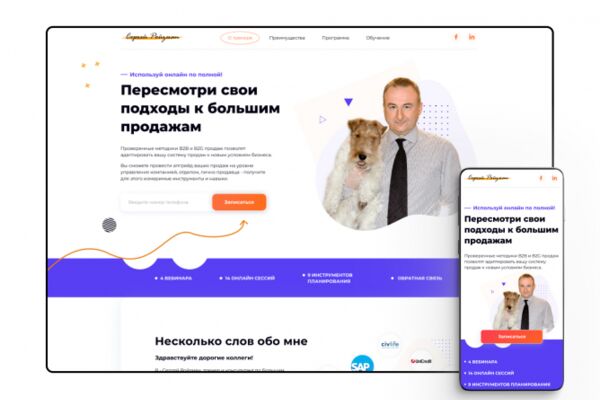 img4129320.png