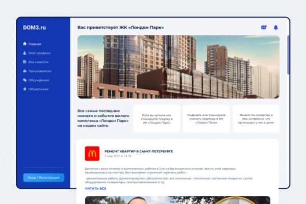 img4100334.png