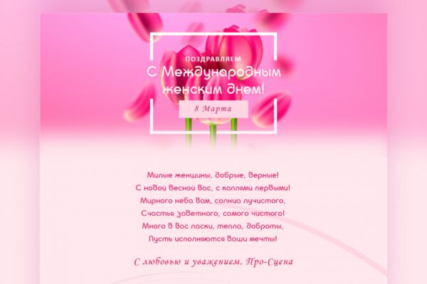 img4083914.png