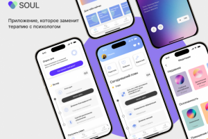 Персональный дневник эмоций для контроля эго-состояний