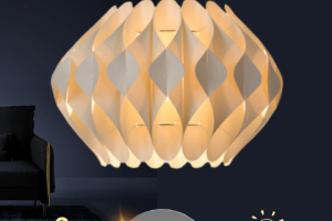 Светильник