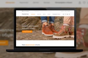 Интернет магазин обуви