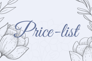 Разработка прайс-листа