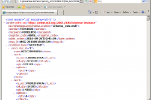 Сервис взаимодействия регистратора ценных бумаг с депозитарием ц