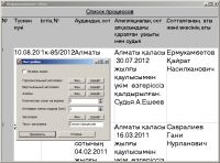 img1286262.png