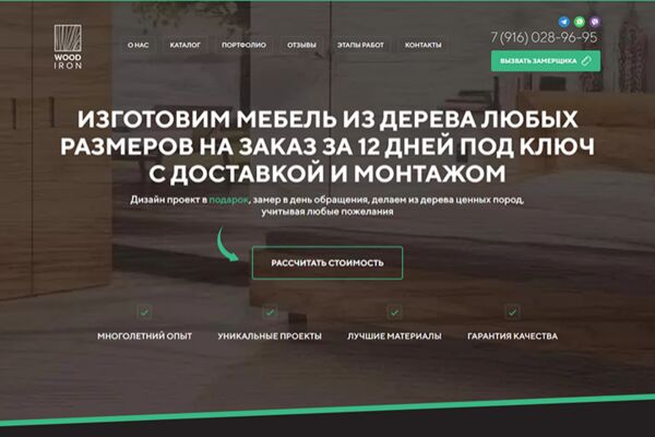 img4531543.png
