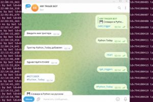 [Tellegram BOT] Trigger Bot