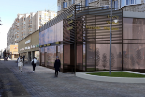 Реконструкция фасада