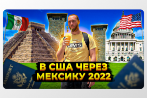 Превью для видео на ютуб канал "Владимир Саныч"