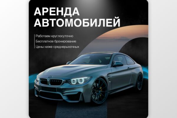 img4275743.png